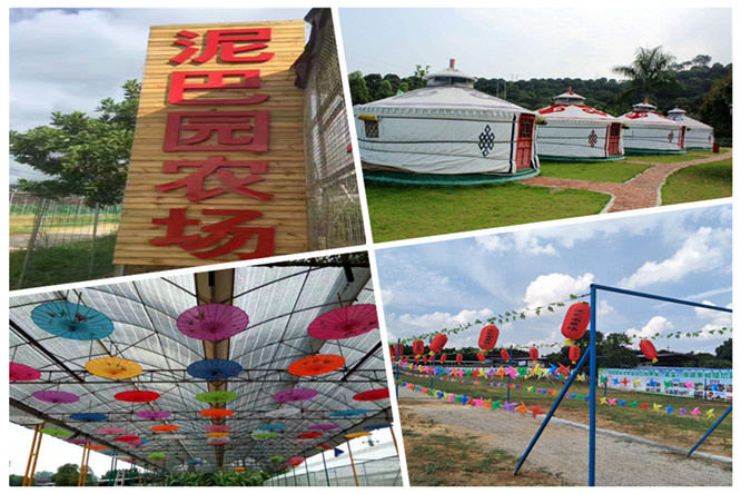 深圳市安義商會老鄉(xiāng)們齊聚綻放心湖生態(tài)園開展二周年慶典