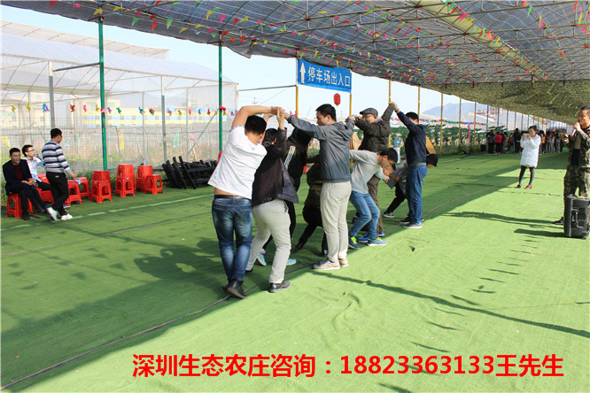挑戰99秒.jpg