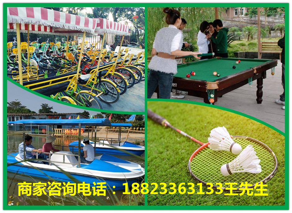 1心湖生態園農家樂 (34)_副本.jpg