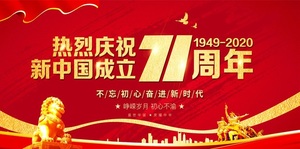 文章附圖