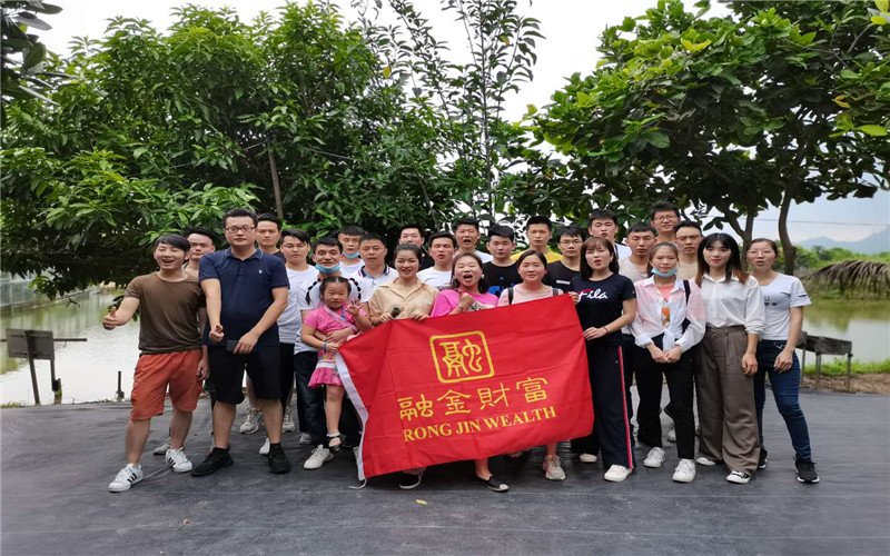 融金財富公司首選深圳最好玩的農家樂樂心生態園活動基地