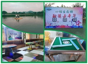 文章附圖