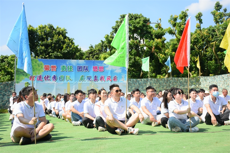 DSC_2755~1.jpg