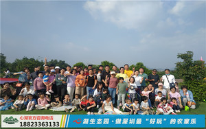 文章附圖