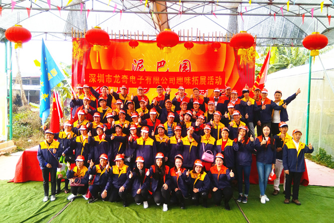 IMG_20180101_091342.jpg