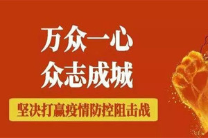 文章附圖