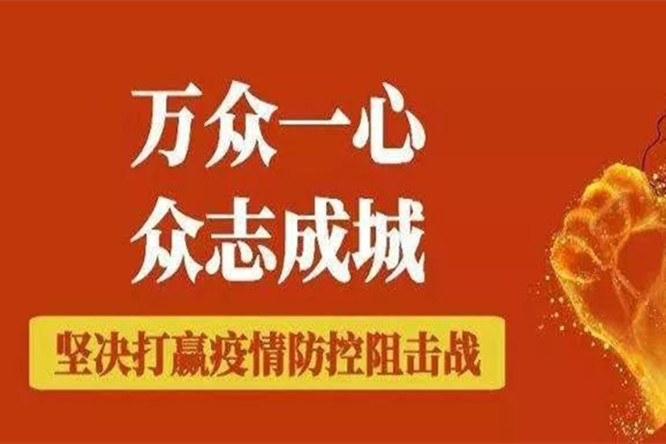 文章附圖