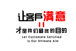 文章附图