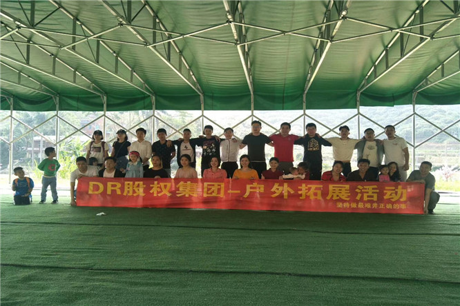 文章附圖
