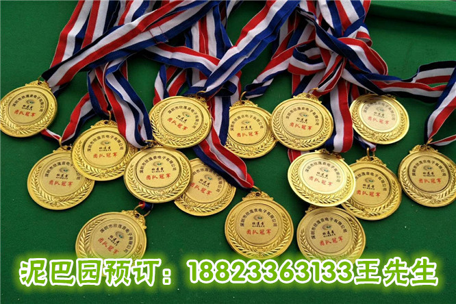 文章附圖