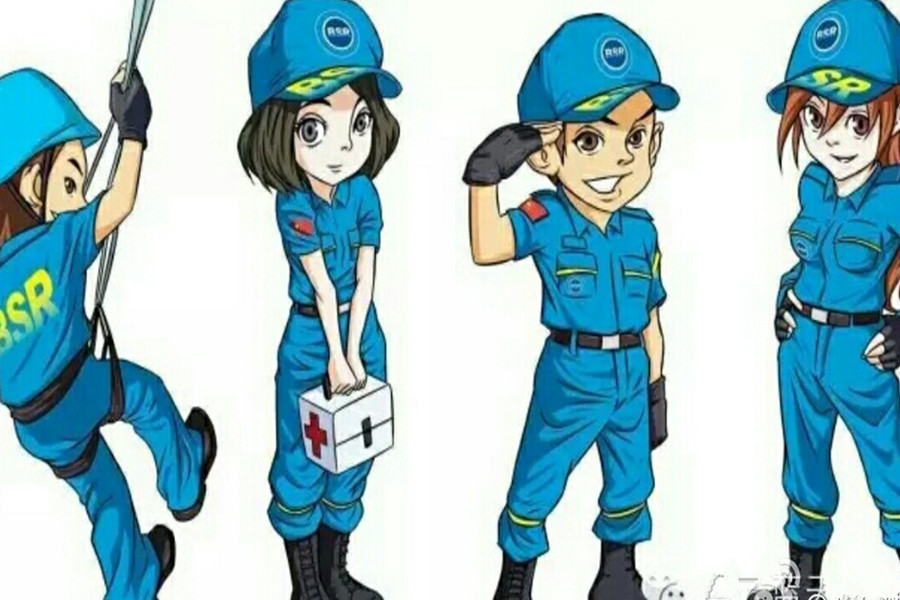 文章附圖