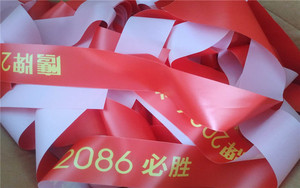 文章附圖