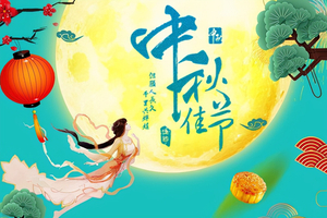 文章附圖