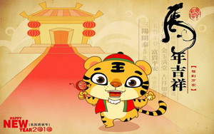 文章附图