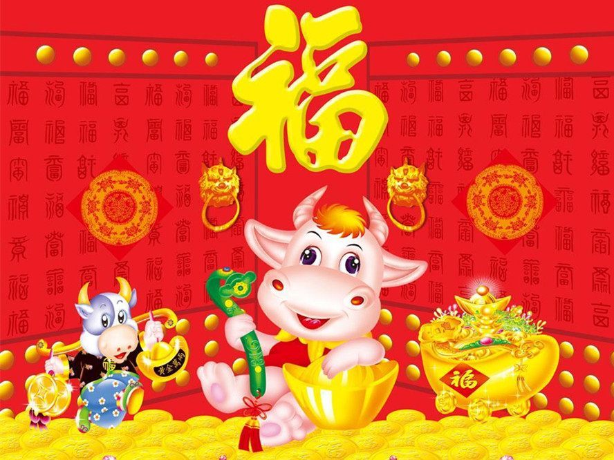 深圳農(nóng)家樂(lè)