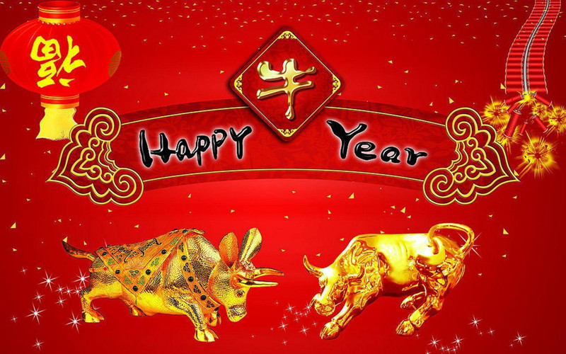 深圳農家樂行業王先生祝各位牛年大吉 心想事成